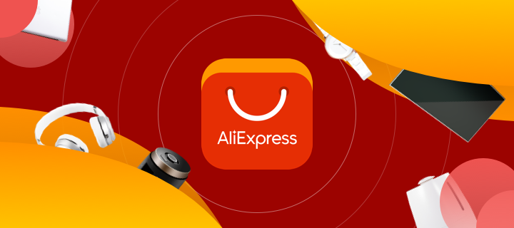 What-is-AliExpress