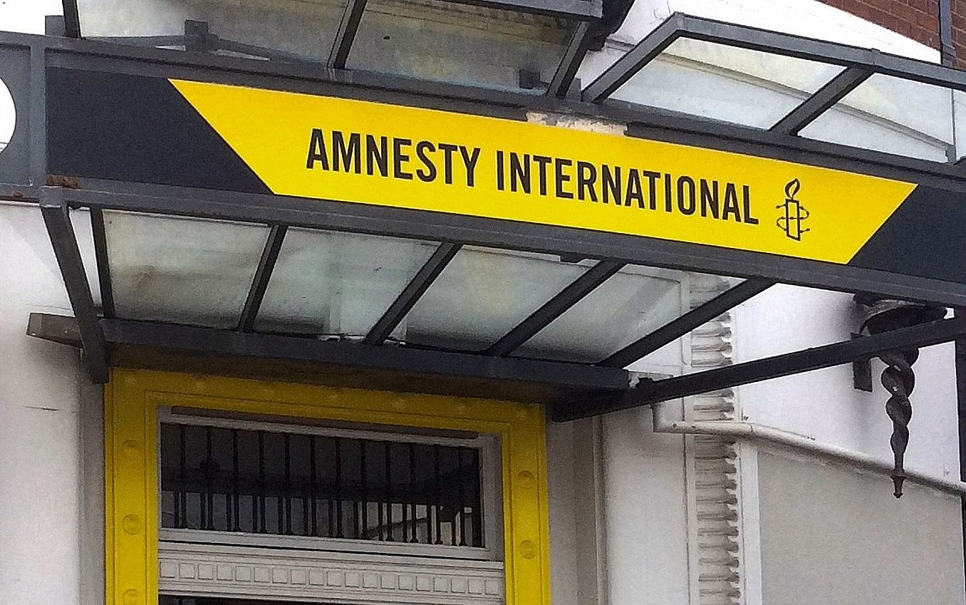 Amnesty-International