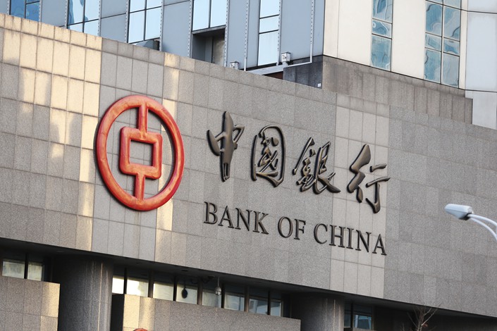 BANK-OF-CHINA2