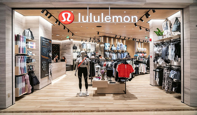 Lululemon-Athletica-Inc-shares-Second-Quarter-Fiscal-2021-Results