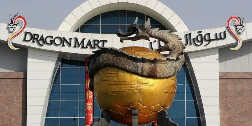 dragon-mart-dubai