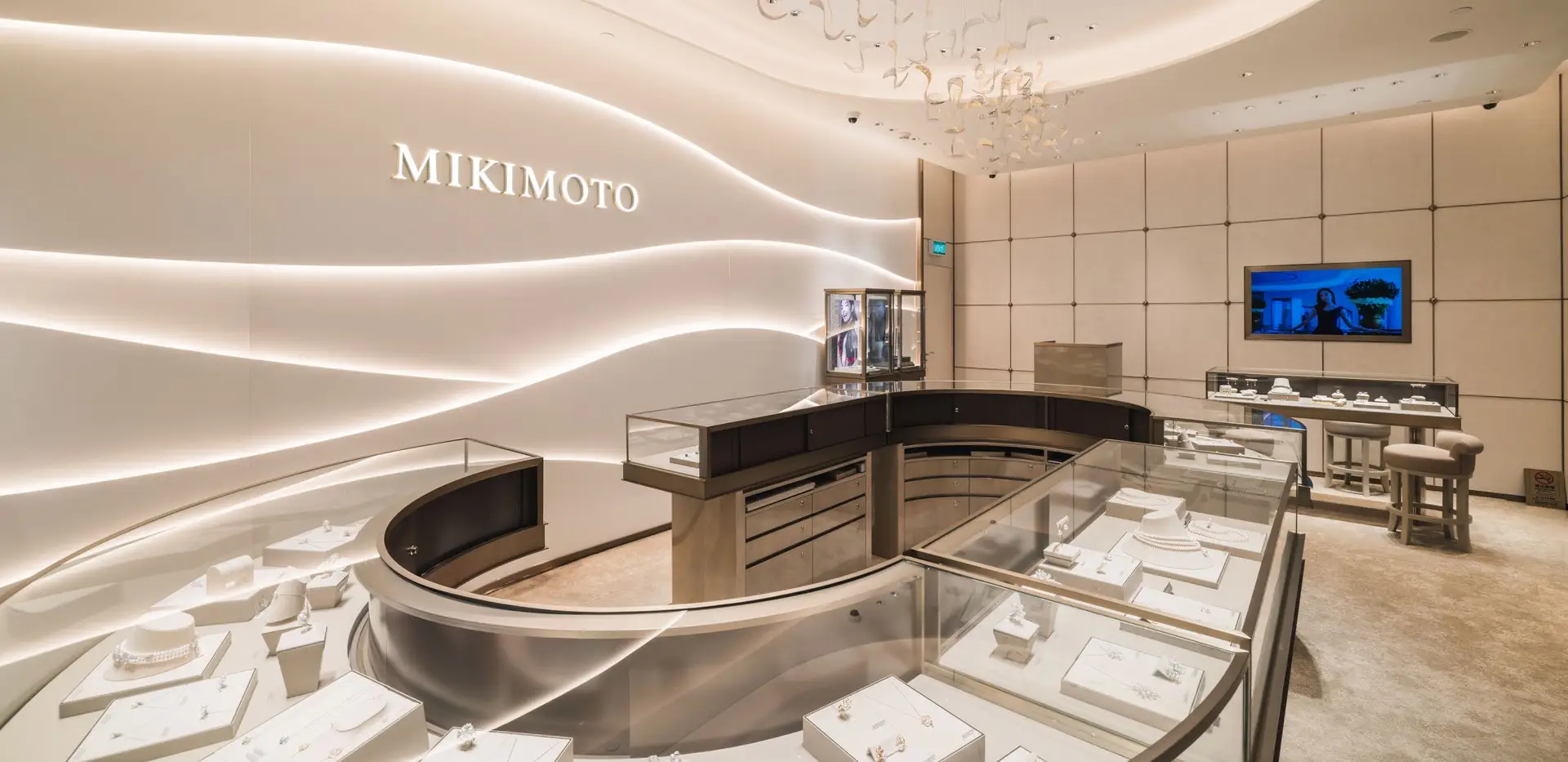 MIKIMOTO Brand Page Banner 1920x933 02