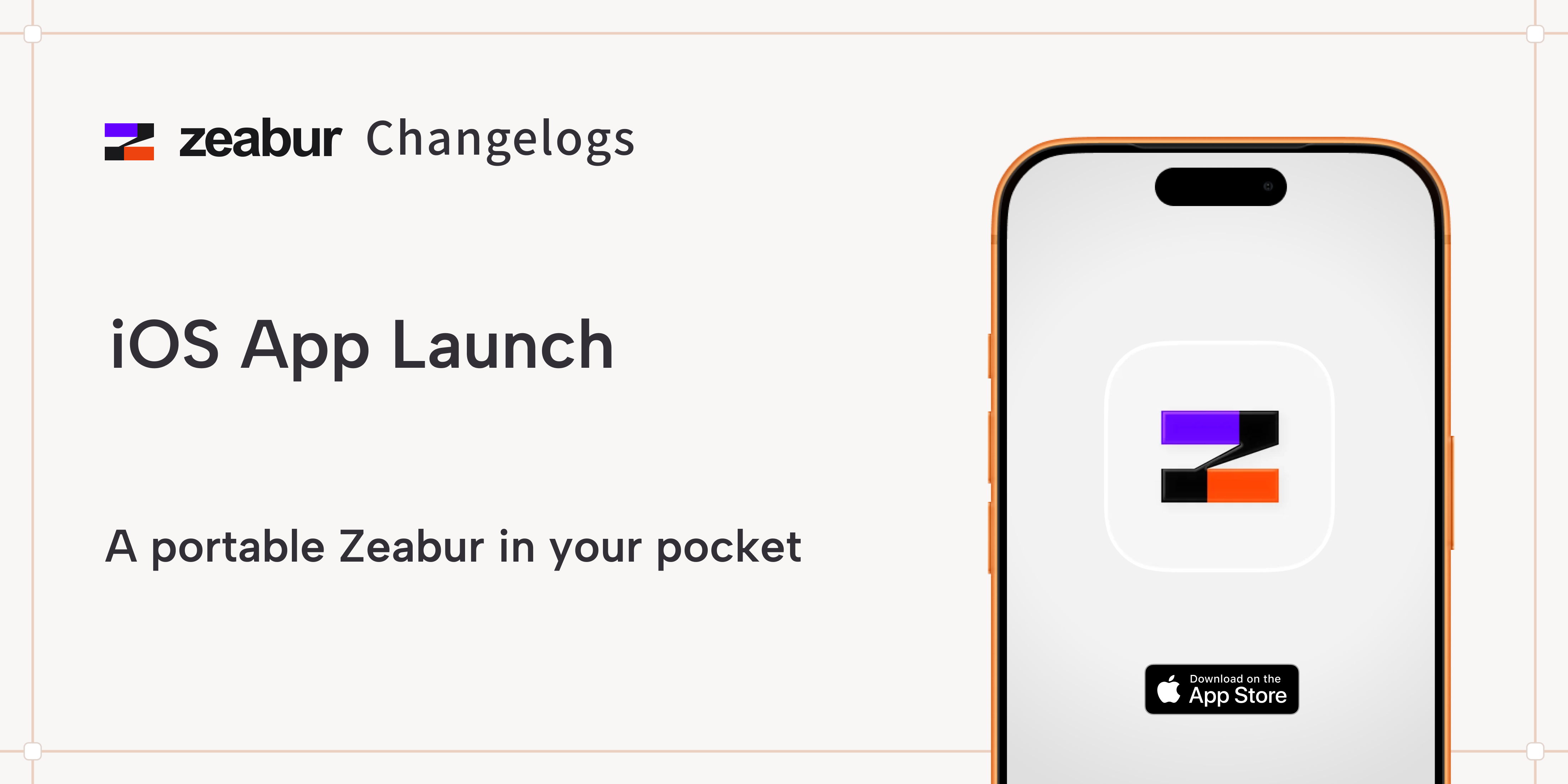ios-launch-light