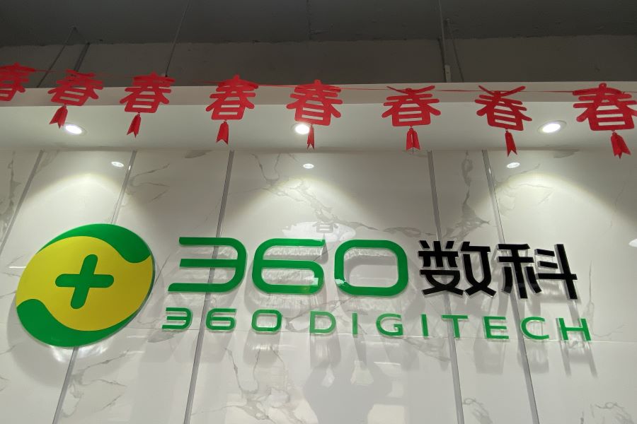 360-Digitech-0531
