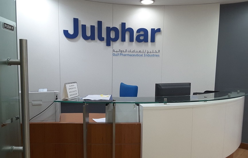 Top 10 Best Pharmaceutical Companies In UAE 2026