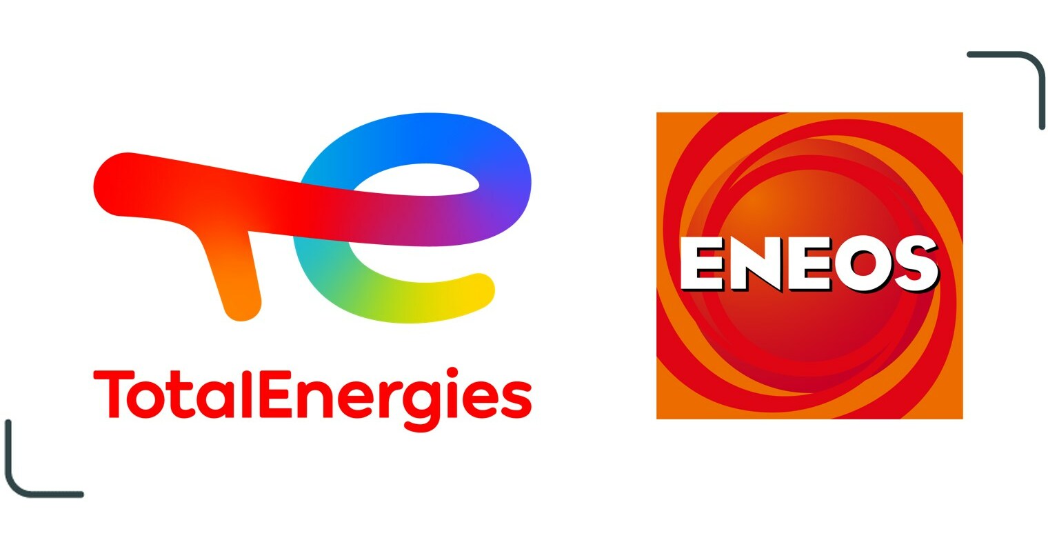 TTEENEOSlogoLogo