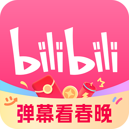 67aba0a926362tvdanmakubili