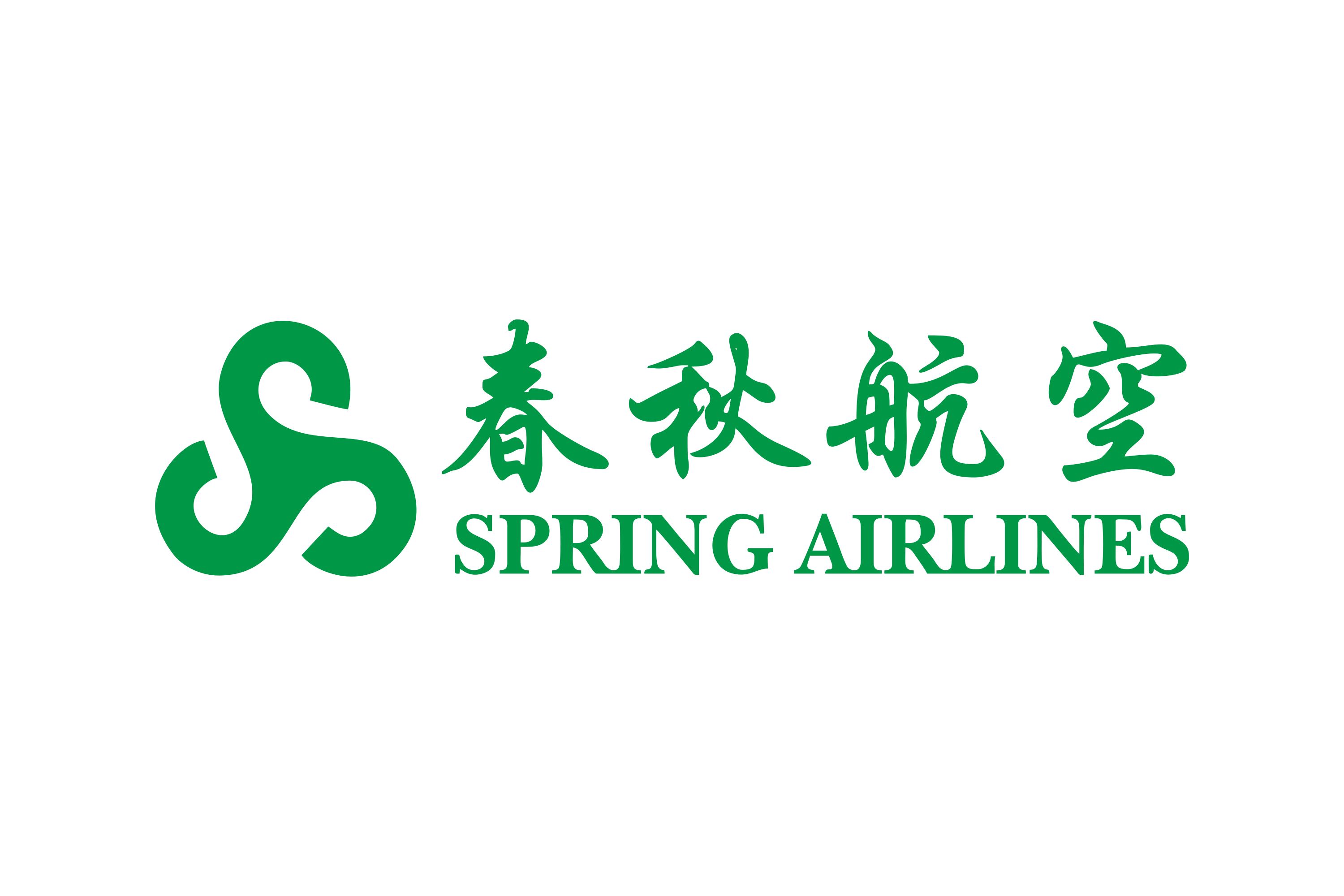 SpringAirlines-Logowine