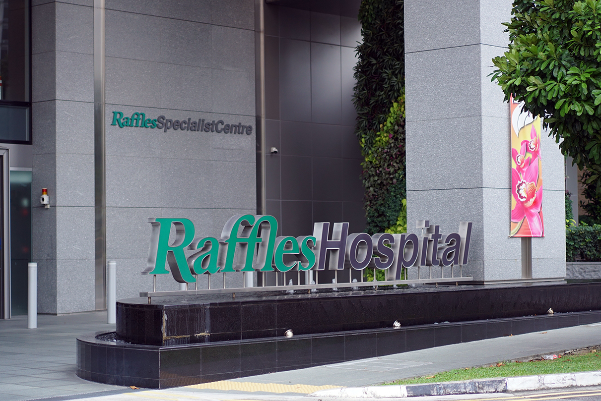 RafflesHospitallogo