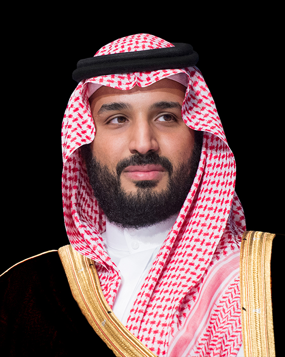 Mohammed Bin Salman Bin Abdulaziz - Saudipedia