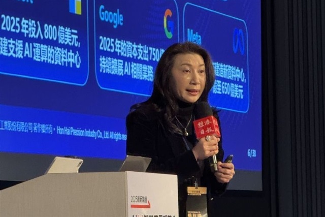 Top 10 Most Powerful Women In Asia 2026: Who's Really Driving Change?