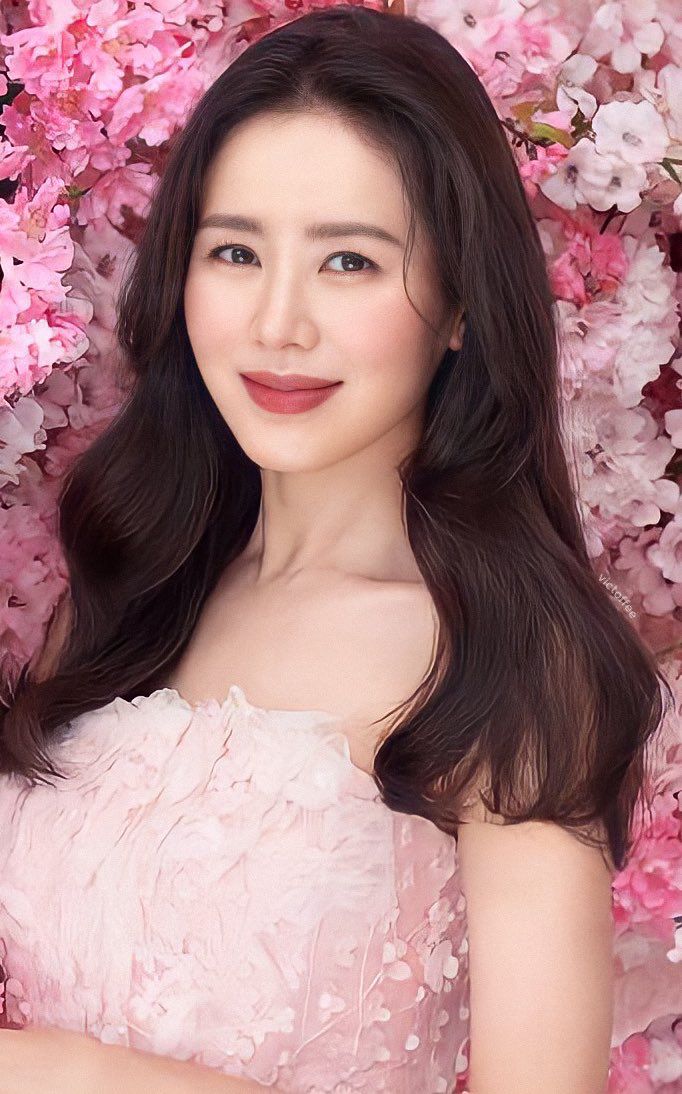 Son Ye Jin