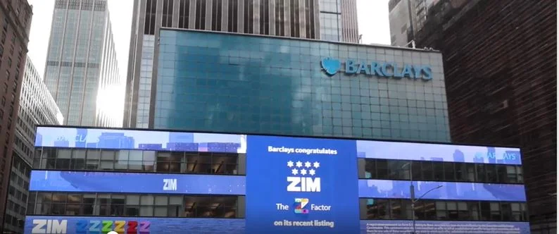 Top 10 Biggest Shipping Companies In The World 2026