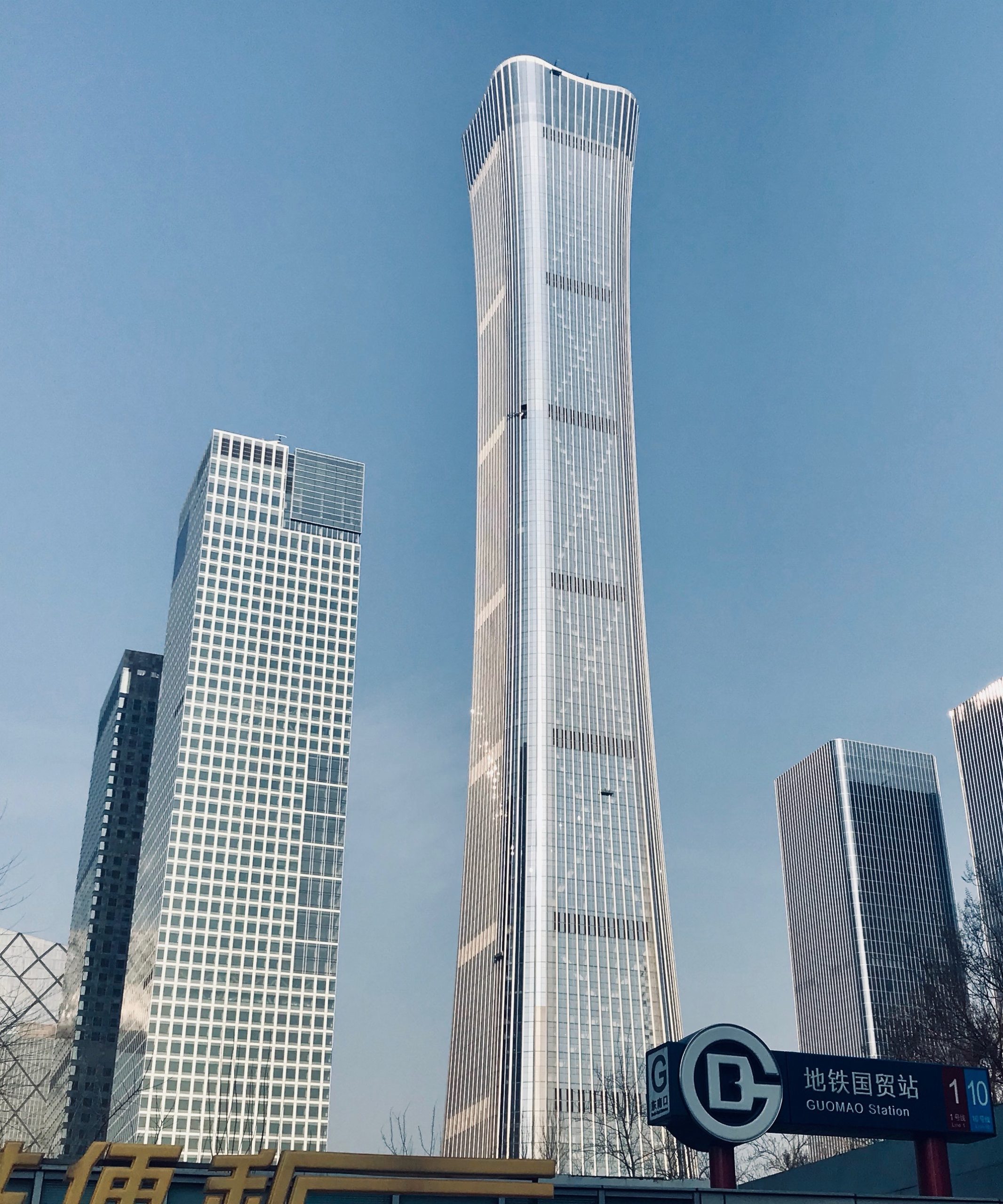 Top 10 Tallest Buildings In The World 2026