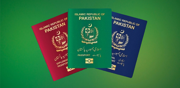 Pakistan Passport