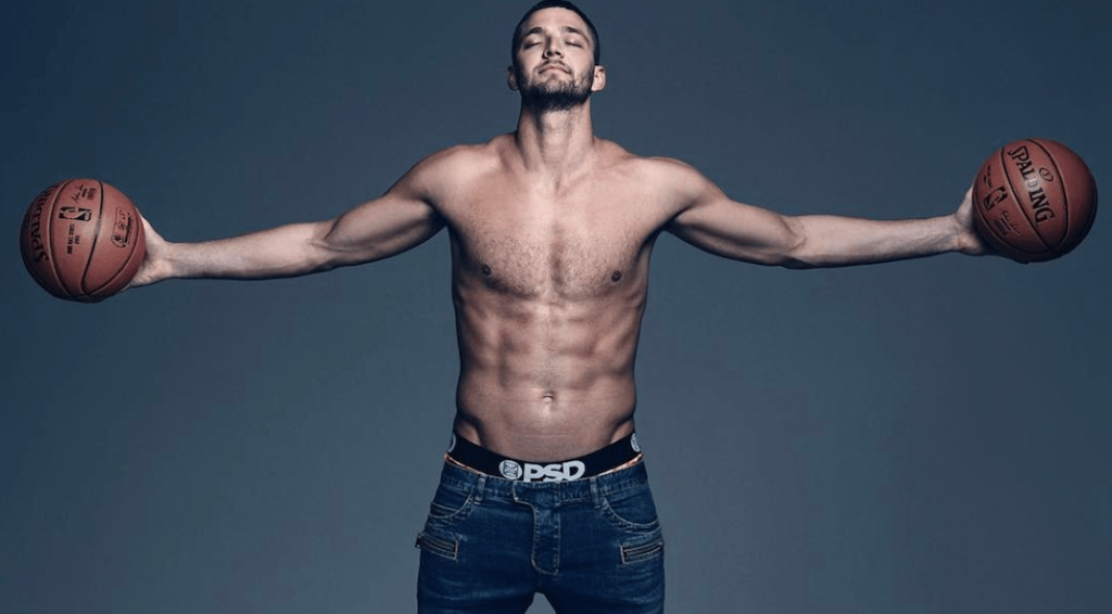 most handsome nba years 2020