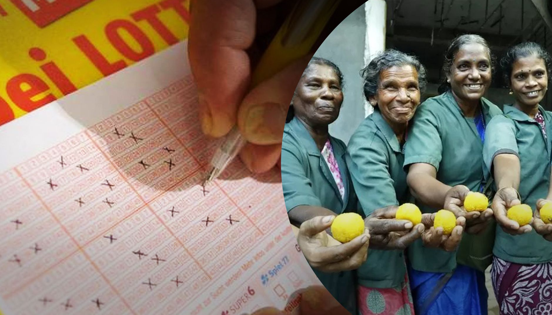 Sky247 Bonus & Lottery