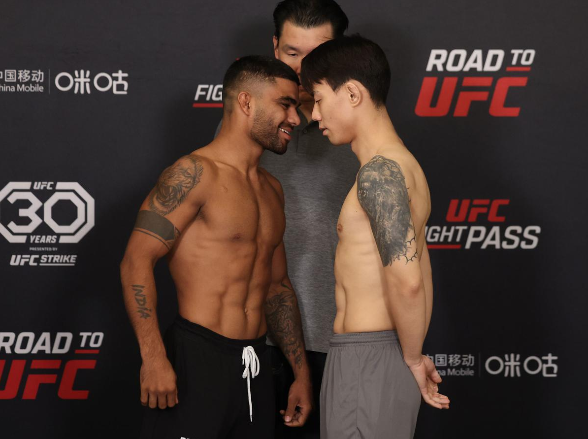 Vegas11 Promotion & UFC Betting