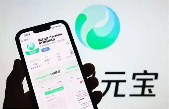 Top 10 Most Used AIs In The World 2026