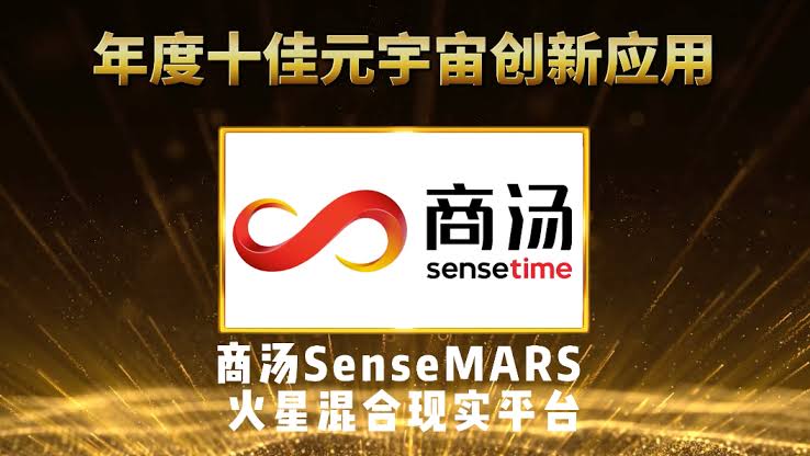 A detailed map-like screenshot of Upland, displaying real-world cities as NFT properties, with user-owned blocks and virtual landmarks visible.